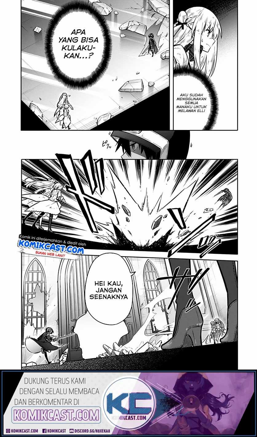 Manga Assassin’s Pride Chapter 30.2 gambar nomor 2