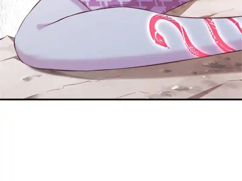 Beauty and the Beast Chapter 192 Gambar 42