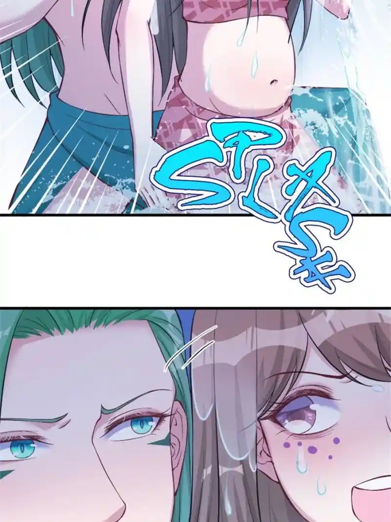 Beauty and the Beast Chapter 192 Gambar 56