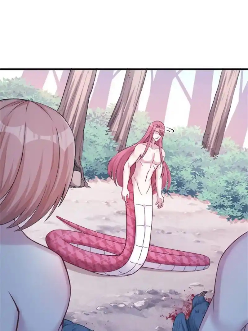 Manhua Beauty and the Beast Chapter 192 gambar nomor 2