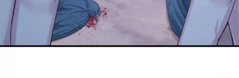 Beauty and the Beast Chapter 192 Gambar 3