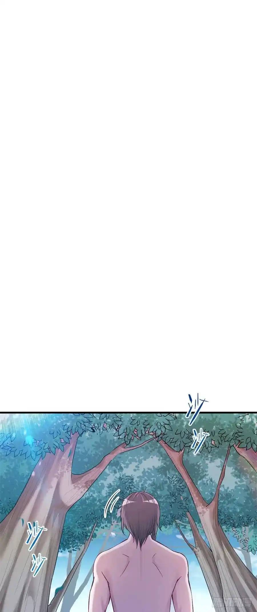 Beauty and the Beast Chapter 190 Gambar 26