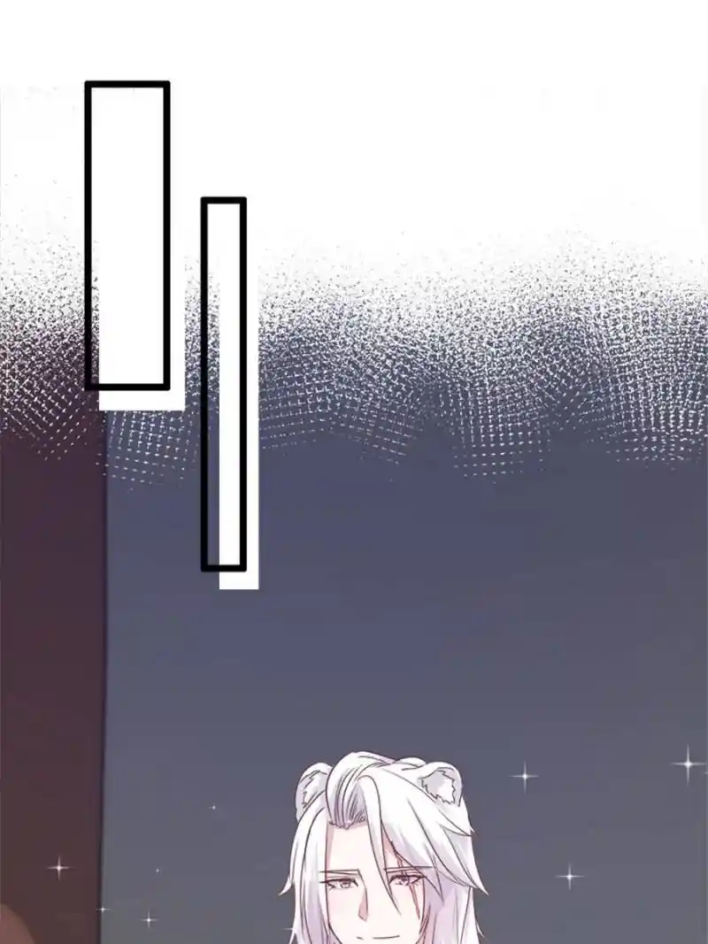 Beauty and the Beast Chapter 189 Gambar 34