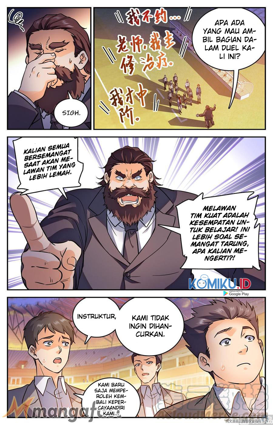 Versatile Mage Chapter 581 Gambar 3