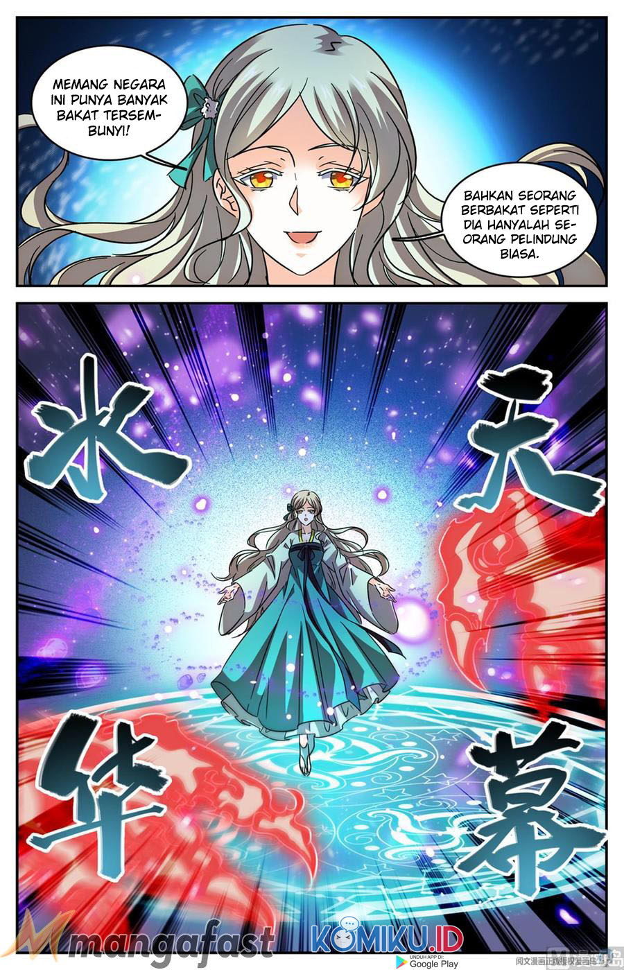 Versatile Mage Chapter 582 Gambar 4