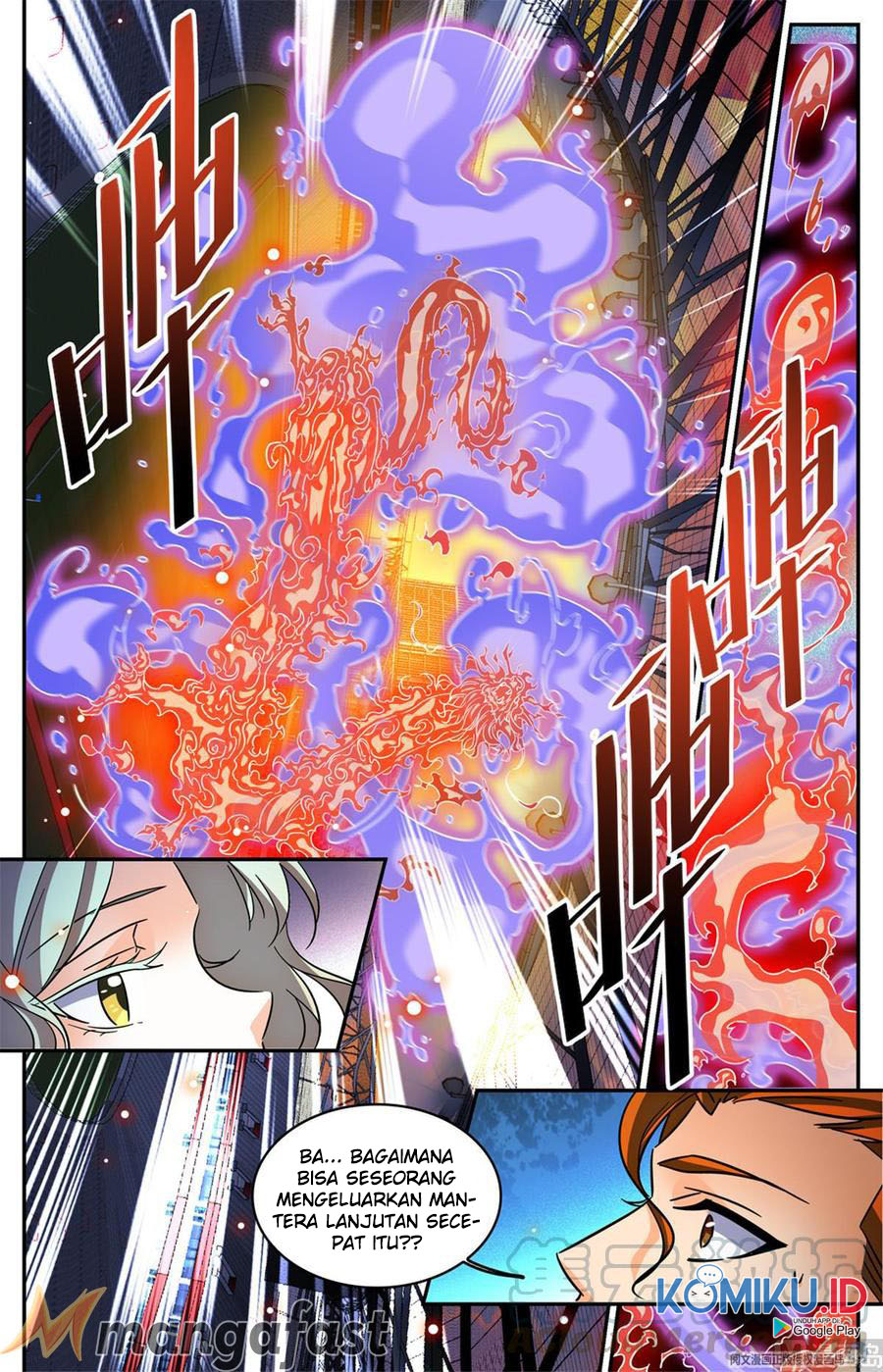 Versatile Mage Chapter 582 Gambar 5