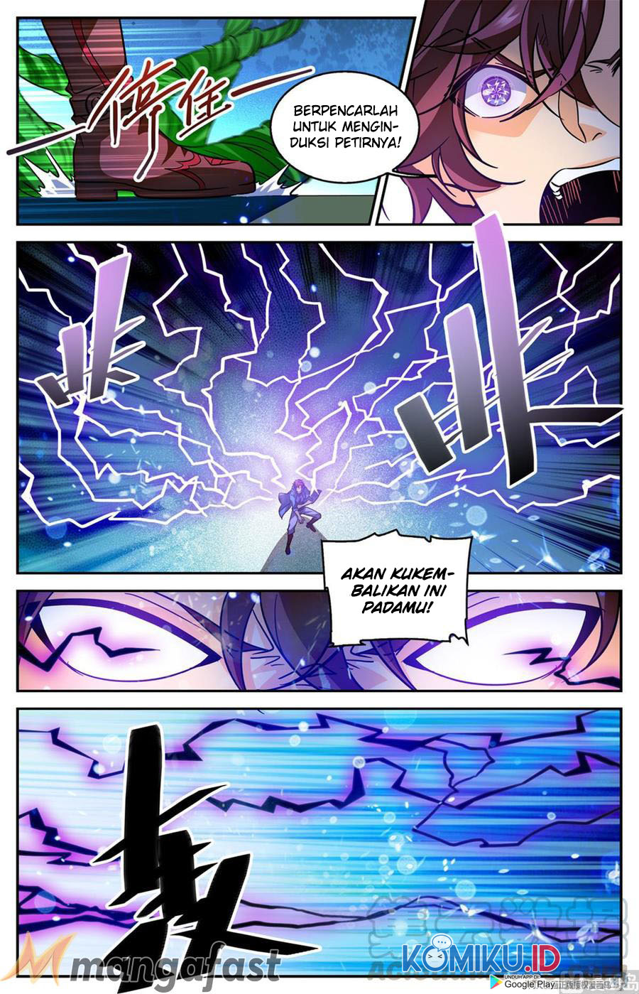 Versatile Mage Chapter 582 Gambar 11