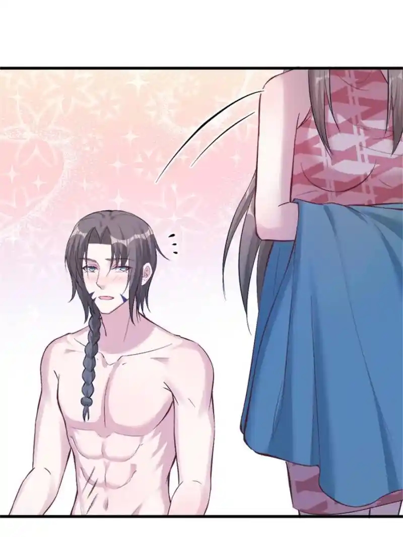 Beauty and the Beast Chapter 195 Gambar 51