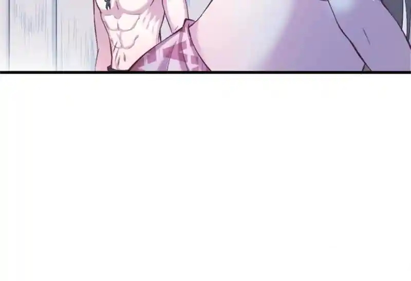 Beauty and the Beast Chapter 195 Gambar 54