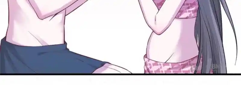 Beauty and the Beast Chapter 195 Gambar 8