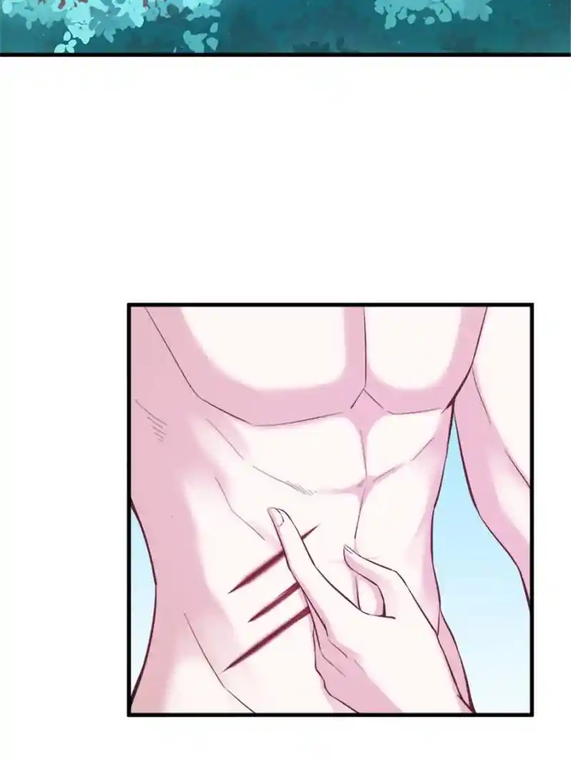 Beauty and the Beast Chapter 195 Gambar 3