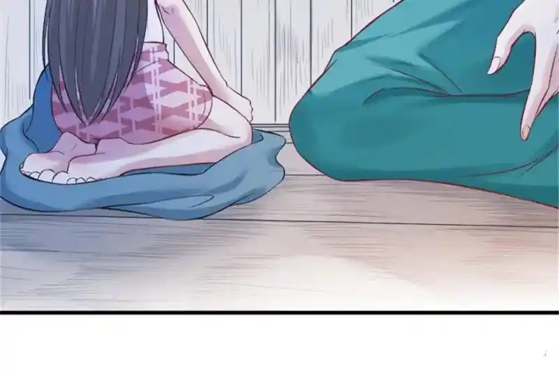 Beauty and the Beast Chapter 194 Gambar 40