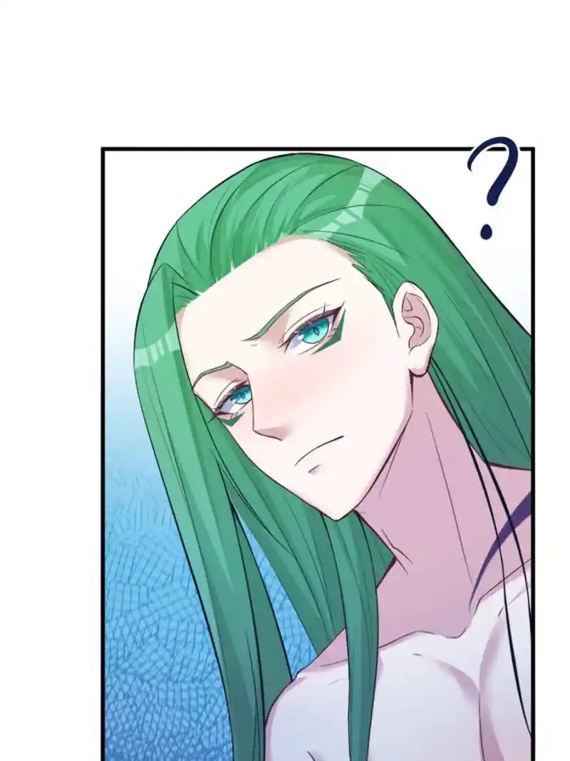 Beauty and the Beast Chapter 194 Gambar 41