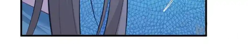 Beauty and the Beast Chapter 194 Gambar 45