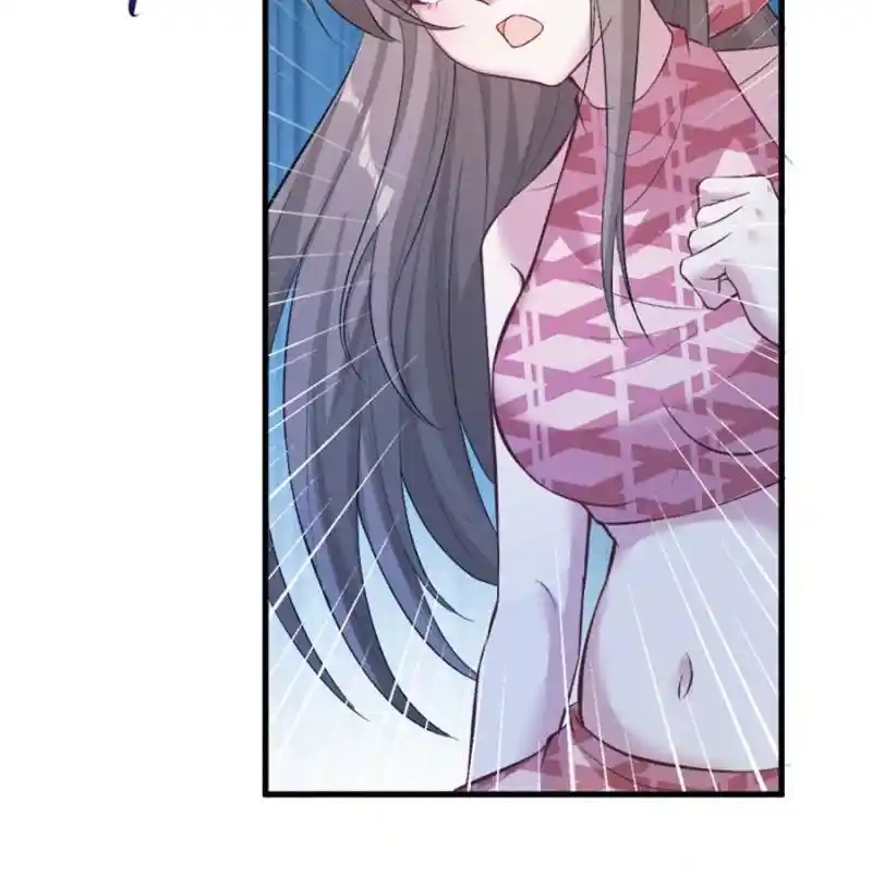 Beauty and the Beast Chapter 194 Gambar 49