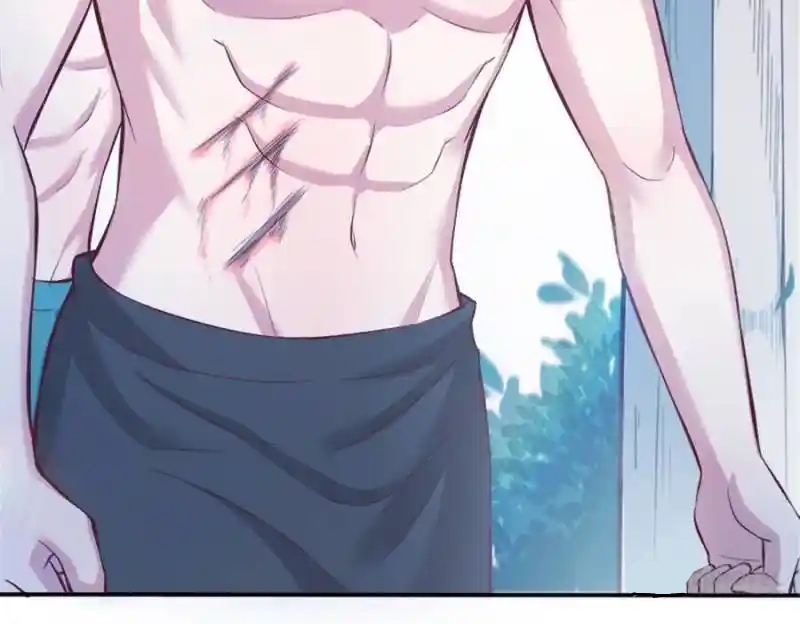 Beauty and the Beast Chapter 194 Gambar 52