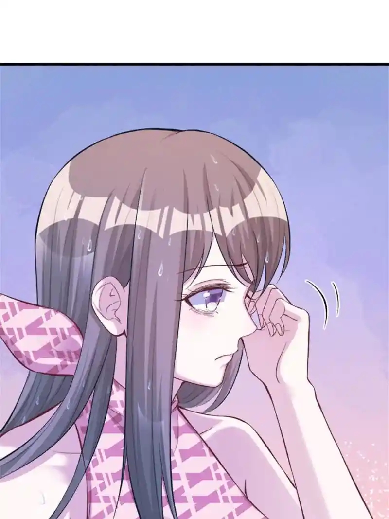 Beauty and the Beast Chapter 194 Gambar 8