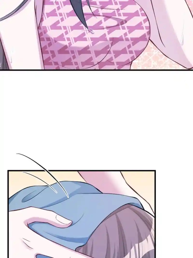 Beauty and the Beast Chapter 194 Gambar 9