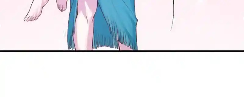 Beauty and the Beast Chapter 194 Gambar 16