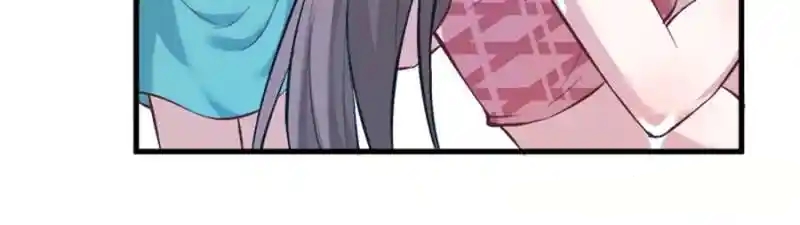 Beauty and the Beast Chapter 193 Gambar 55