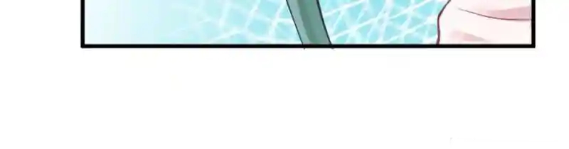 Beauty and the Beast Chapter 193 Gambar 10