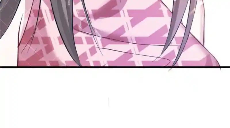 Beauty and the Beast Chapter 193 Gambar 12