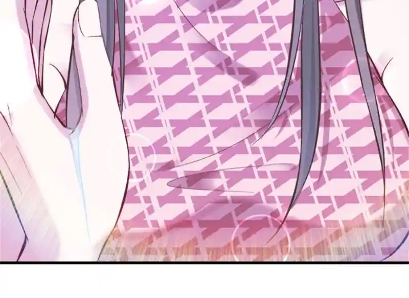 Beauty and the Beast Chapter 193 Gambar 27