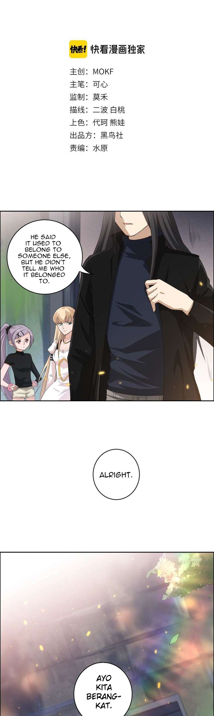 Ultimate Soldier Chapter 66 Gambar 3