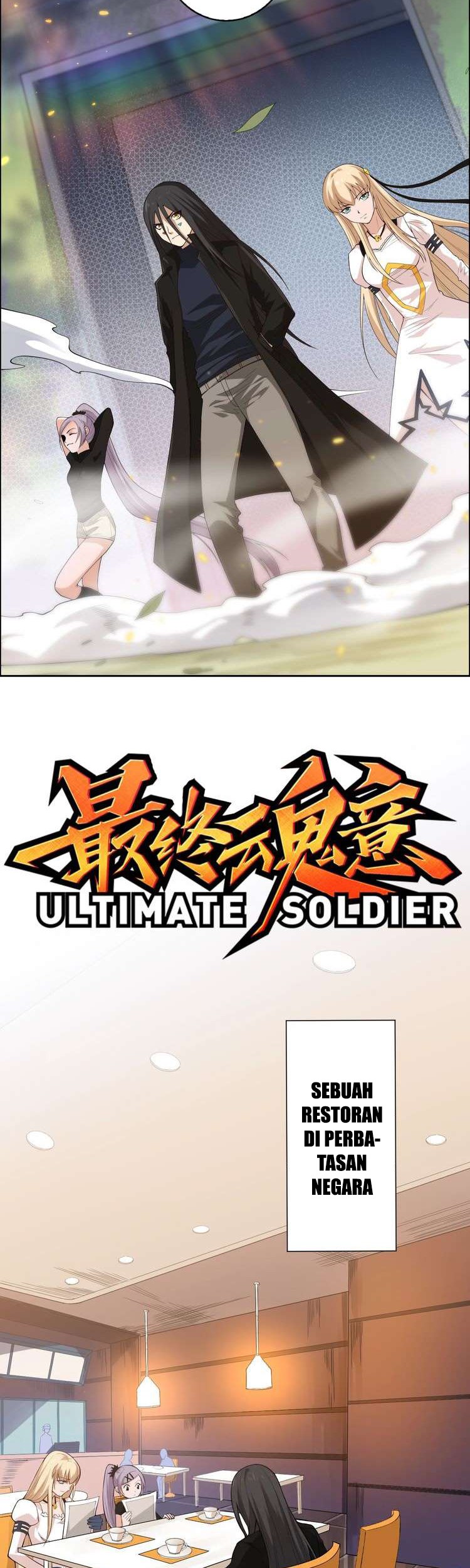 Ultimate Soldier Chapter 66 Gambar 4