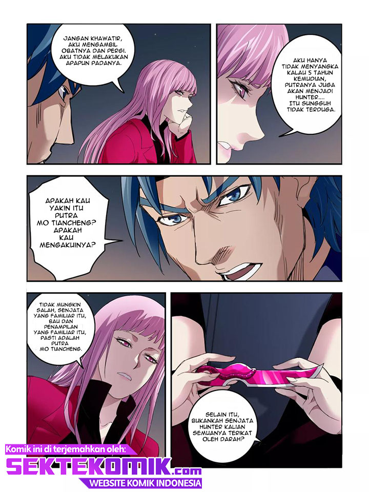 Borderline Bestial Corpse Chapter 80 Gambar 8