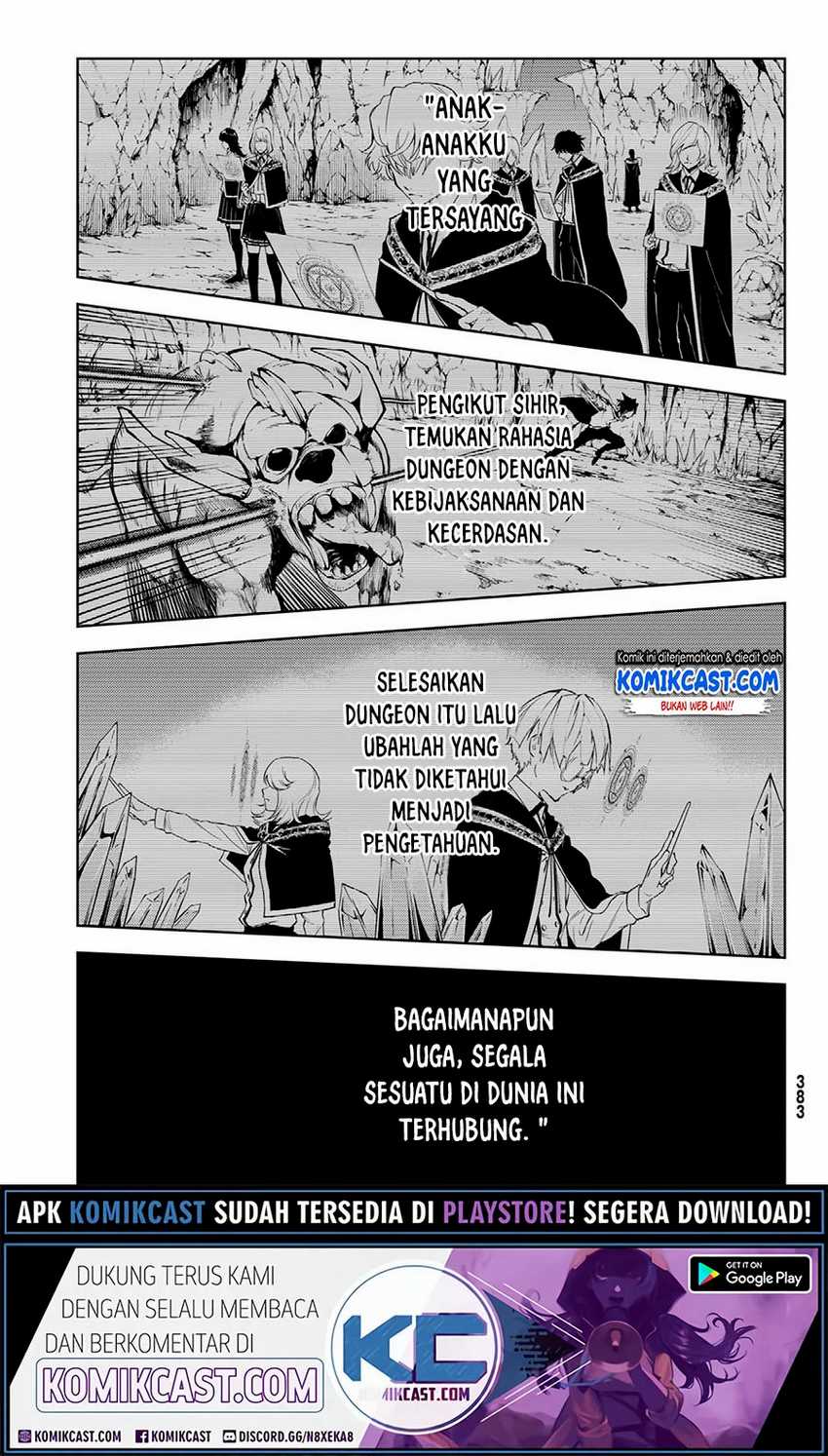 Tsue to Tsurugi no Wistoria Chapter 3.1 Gambar 10