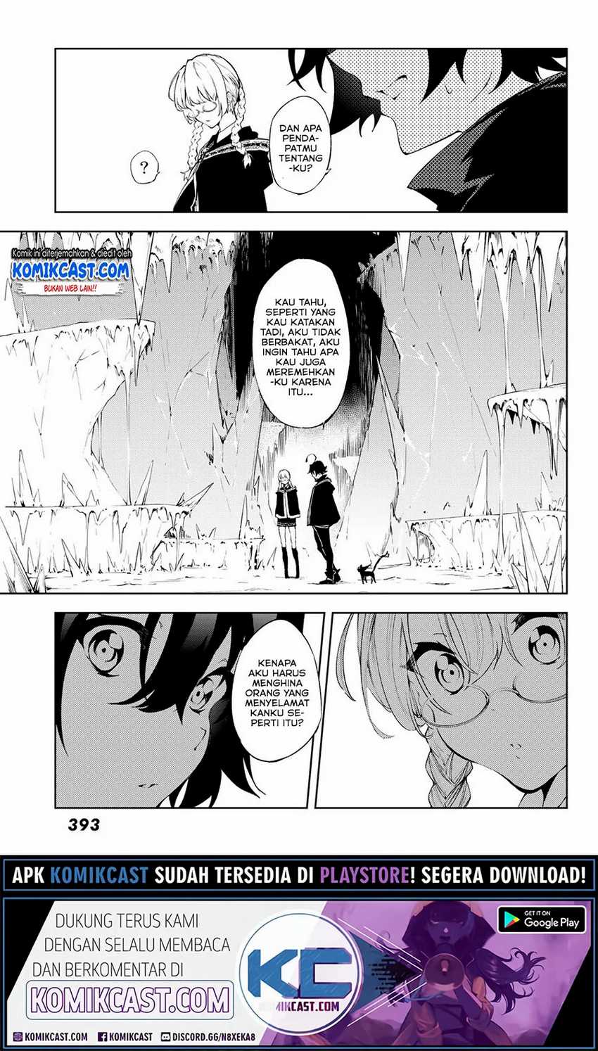 Tsue to Tsurugi no Wistoria Chapter 3.1 Gambar 20