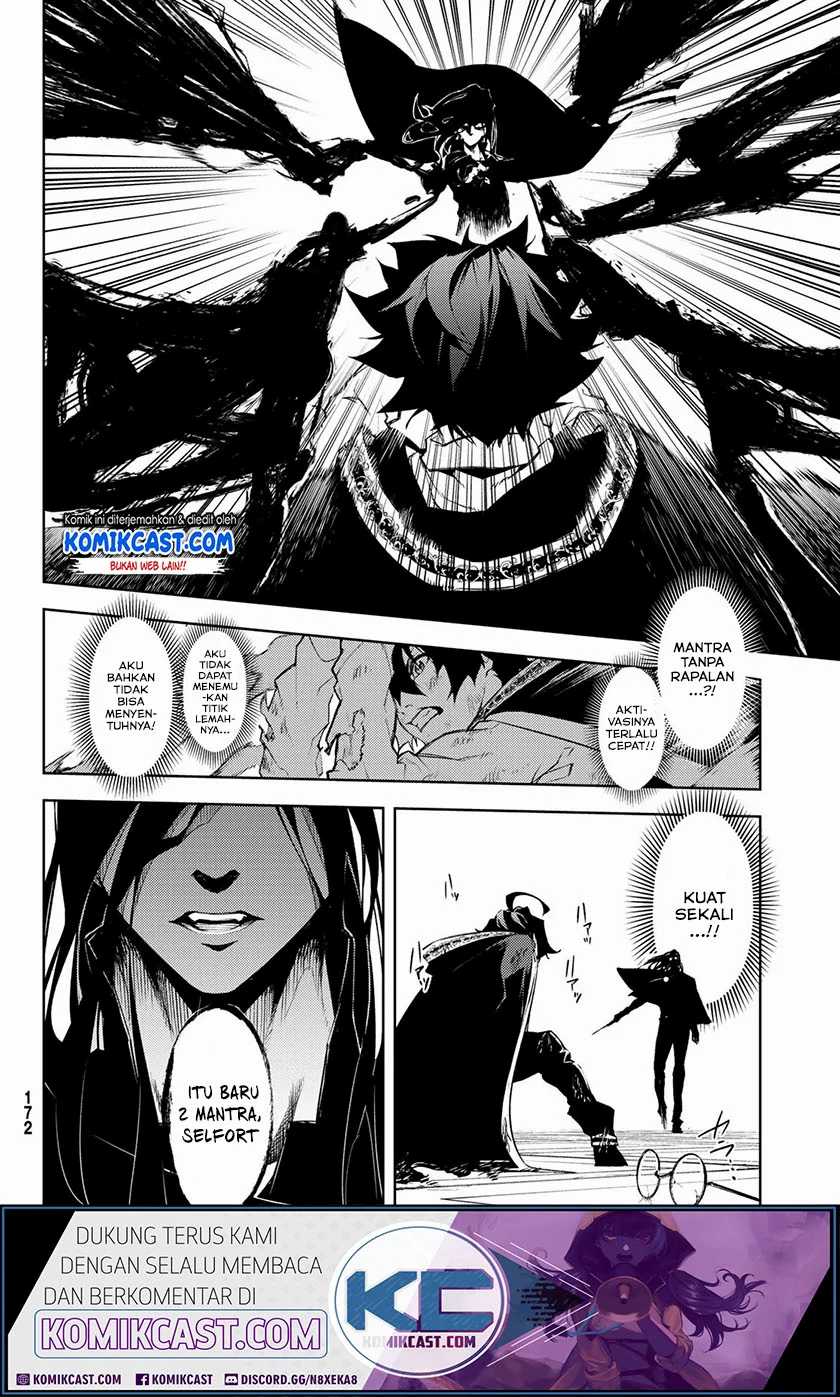 Tsue to Tsurugi no Wistoria Chapter 2.2 Gambar 4