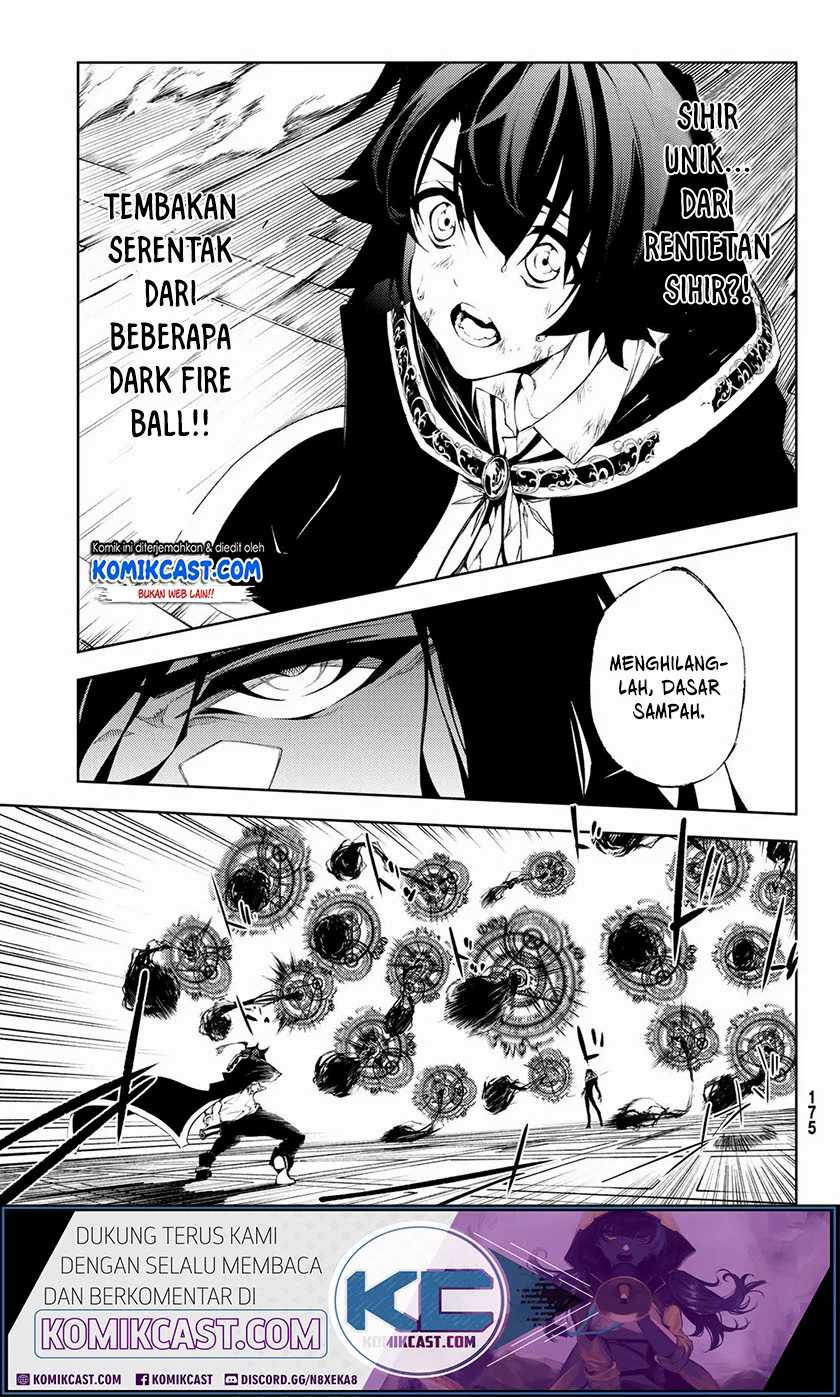 Tsue to Tsurugi no Wistoria Chapter 2.2 Gambar 7