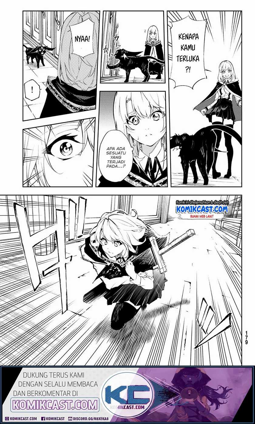 Tsue to Tsurugi no Wistoria Chapter 2.2 Gambar 11