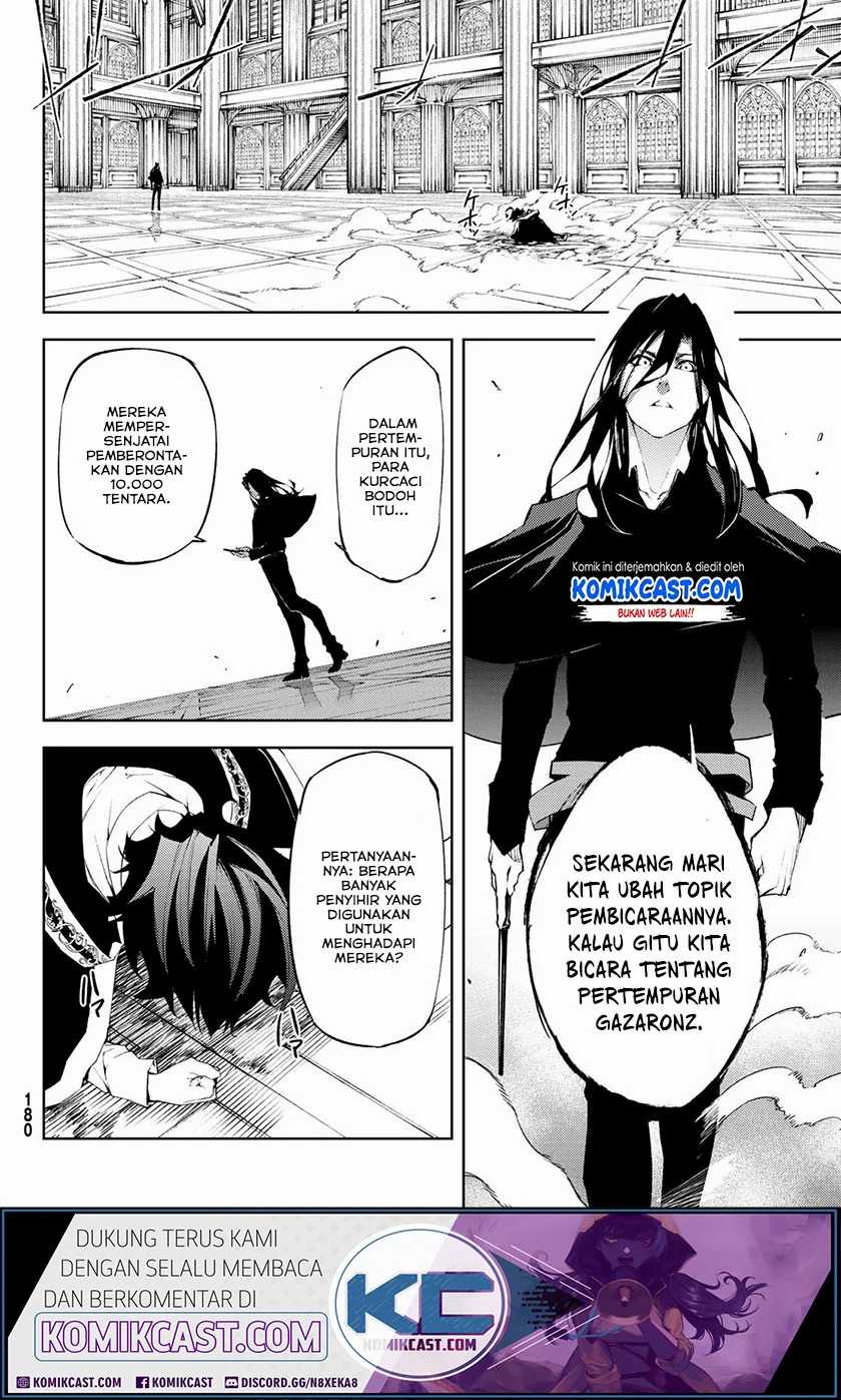 Tsue to Tsurugi no Wistoria Chapter 2.2 Gambar 12