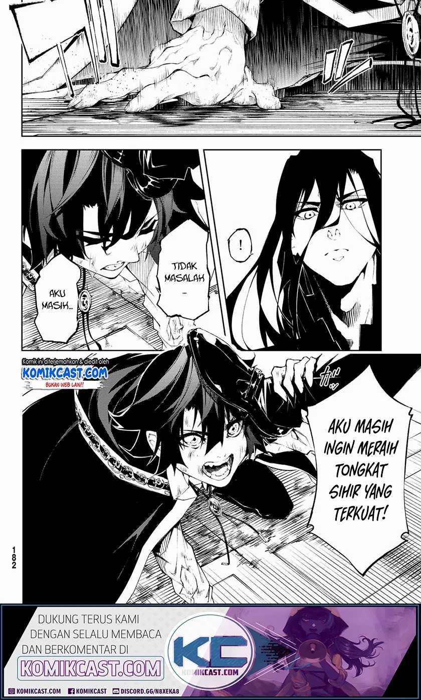 Tsue to Tsurugi no Wistoria Chapter 2.2 Gambar 14