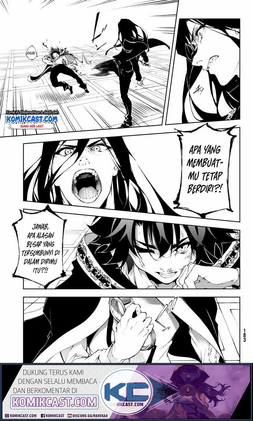 Tsue to Tsurugi no Wistoria Chapter 2.2 Gambar 15