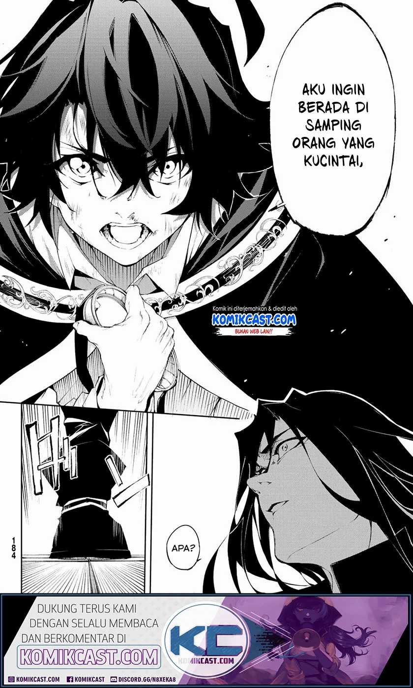 Tsue to Tsurugi no Wistoria Chapter 2.2 Gambar 16