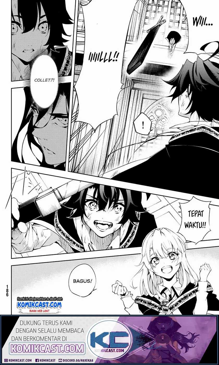 Tsue to Tsurugi no Wistoria Chapter 2.2 Gambar 18