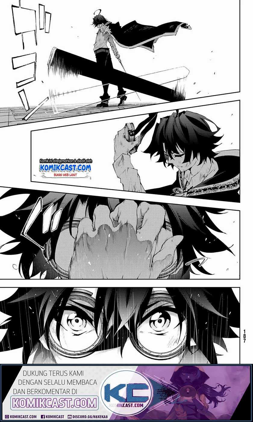 Tsue to Tsurugi no Wistoria Chapter 2.2 Gambar 19