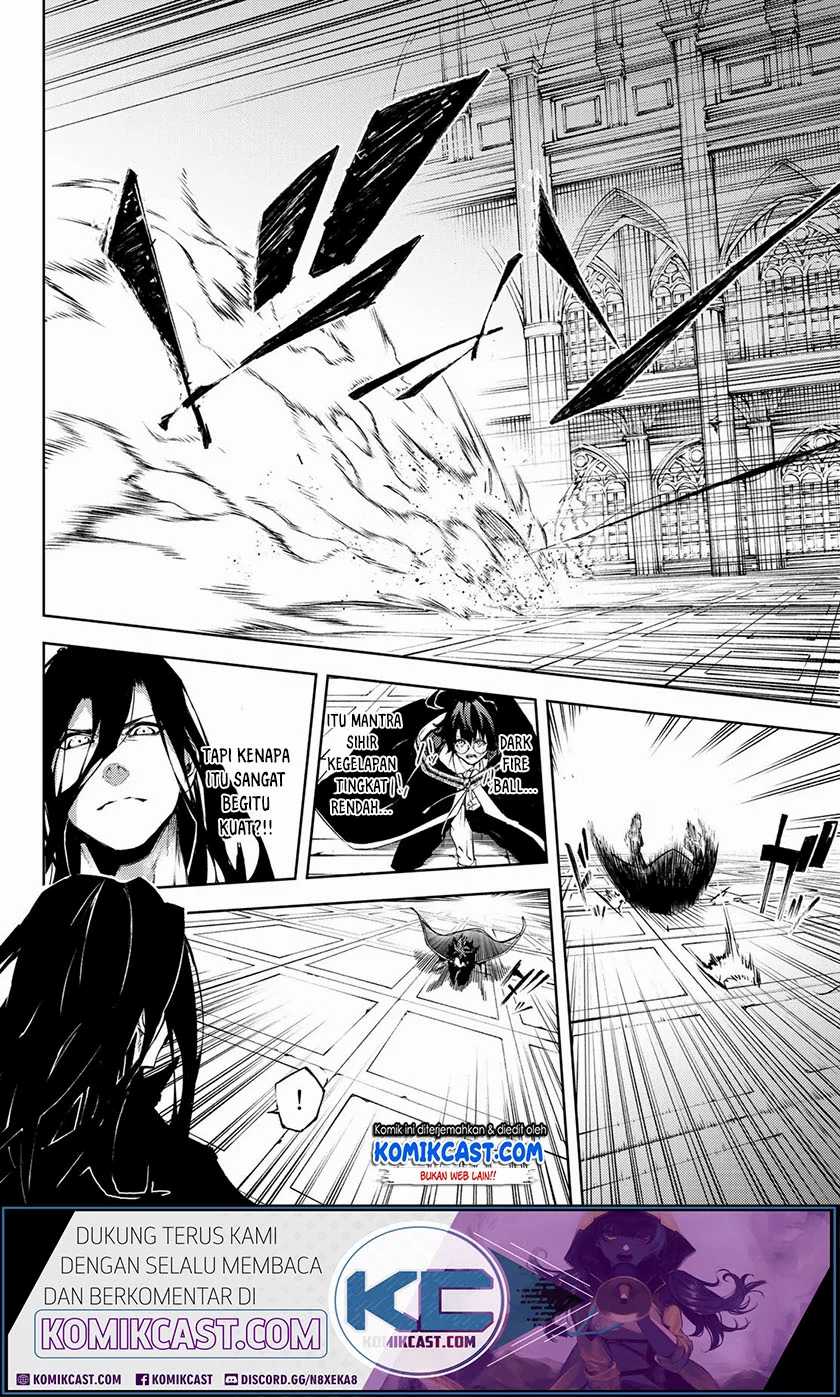 Manga Tsue to Tsurugi no Wistoria Chapter 2.2 gambar nomor 2