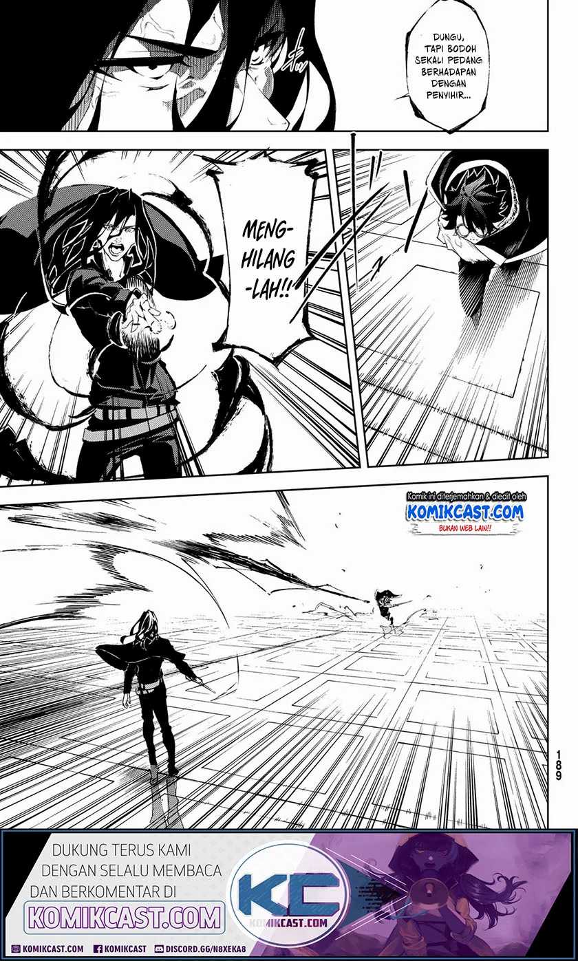 Tsue to Tsurugi no Wistoria Chapter 2.2 Gambar 21