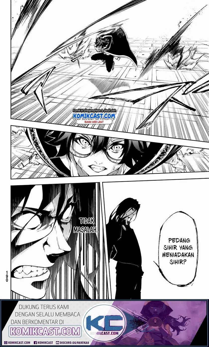 Tsue to Tsurugi no Wistoria Chapter 2.2 Gambar 22