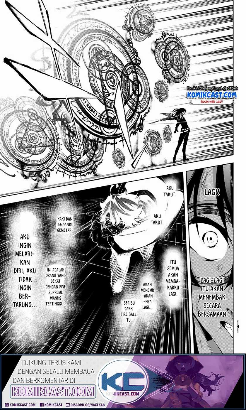 Tsue to Tsurugi no Wistoria Chapter 2.2 Gambar 23