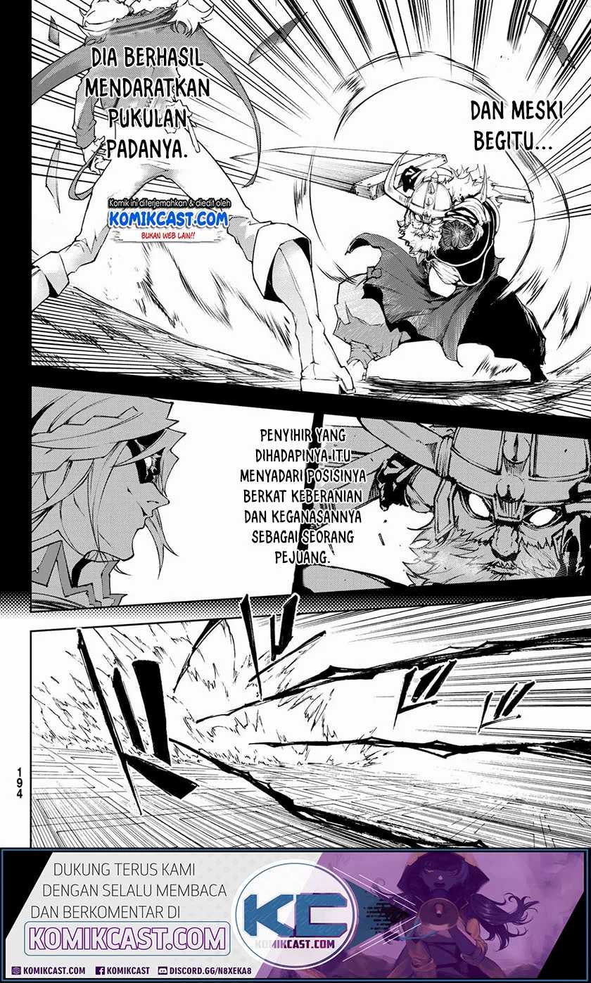 Tsue to Tsurugi no Wistoria Chapter 2.2 Gambar 26