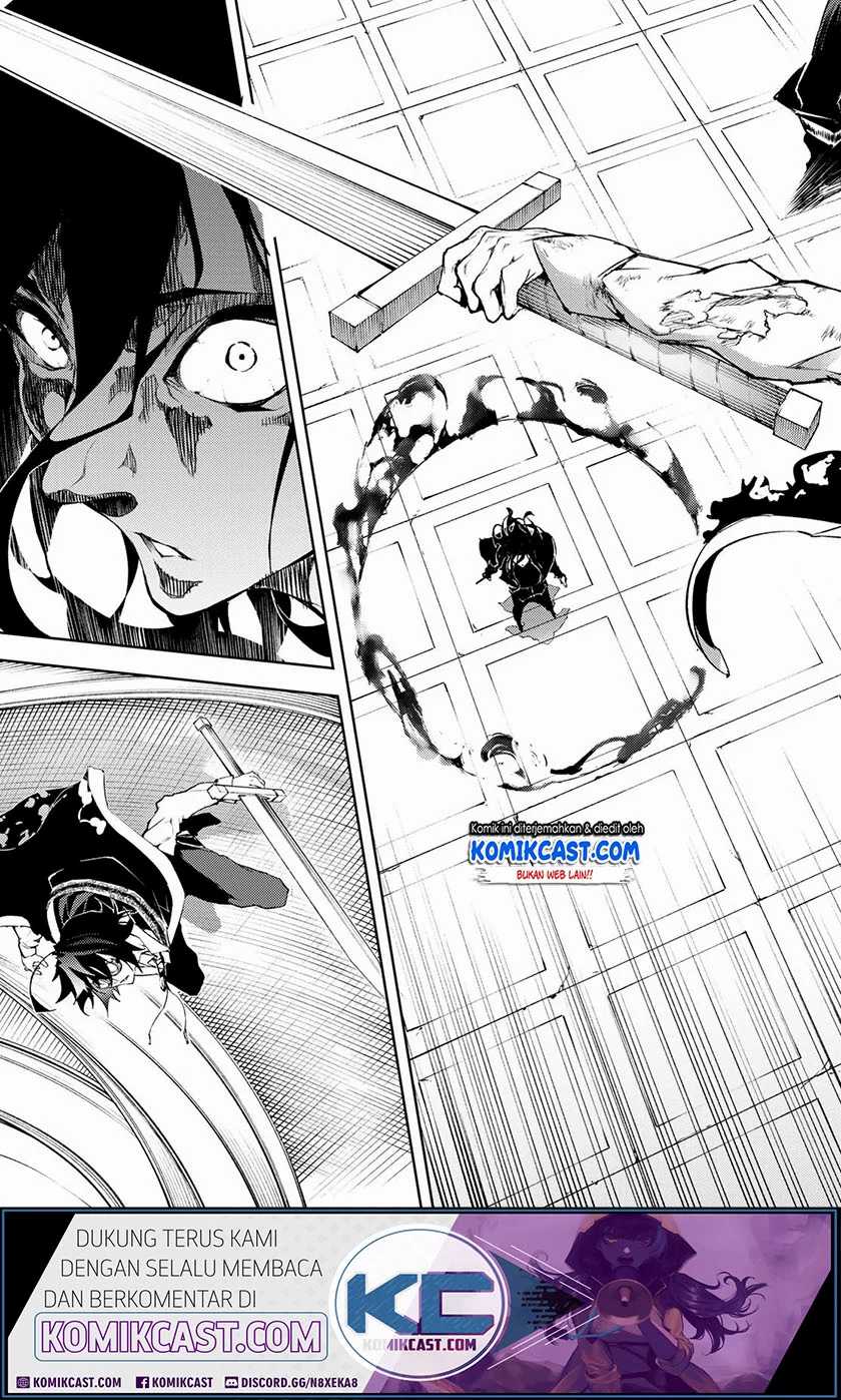 Tsue to Tsurugi no Wistoria Chapter 2.2 Gambar 29