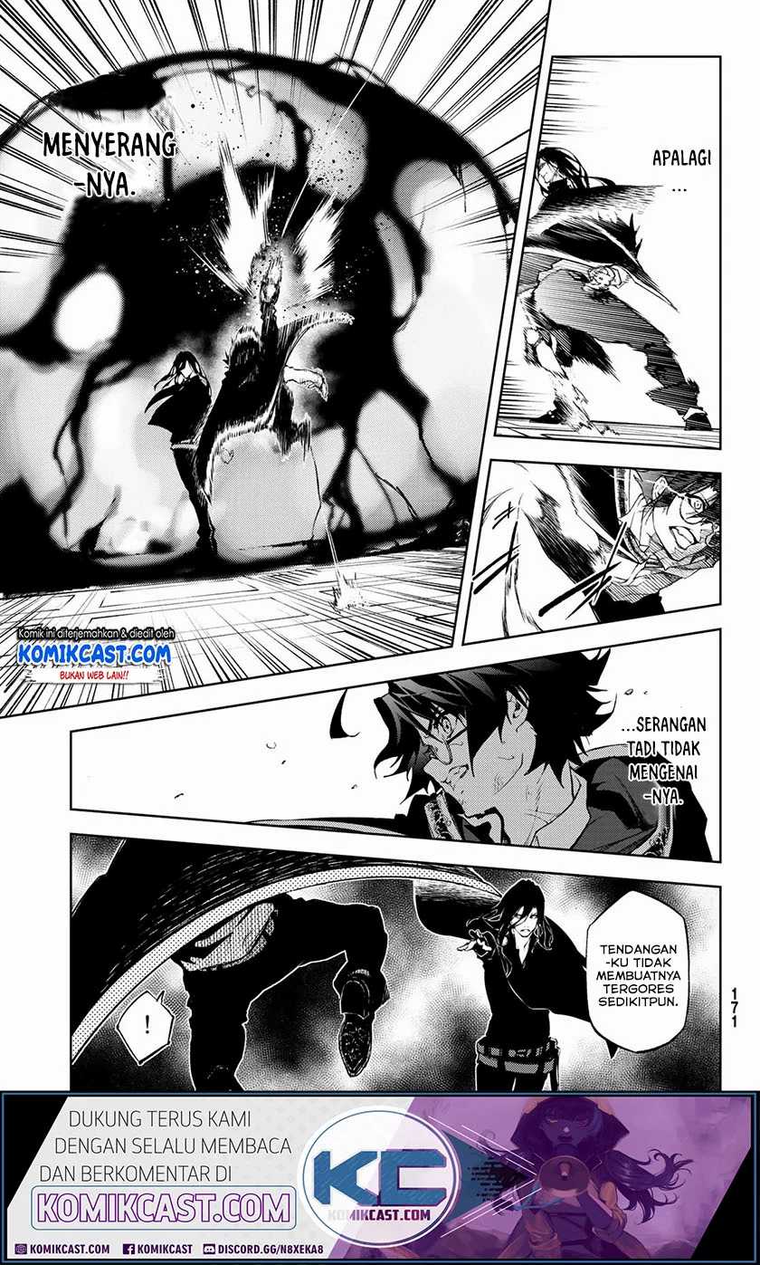 Tsue to Tsurugi no Wistoria Chapter 2.2 Gambar 3