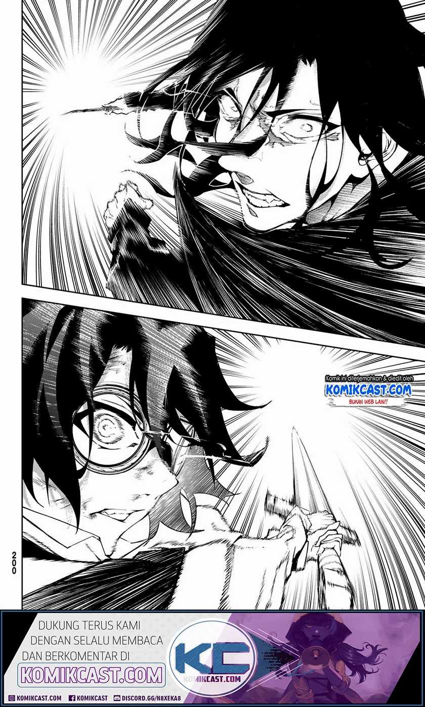 Tsue to Tsurugi no Wistoria Chapter 2.2 Gambar 32