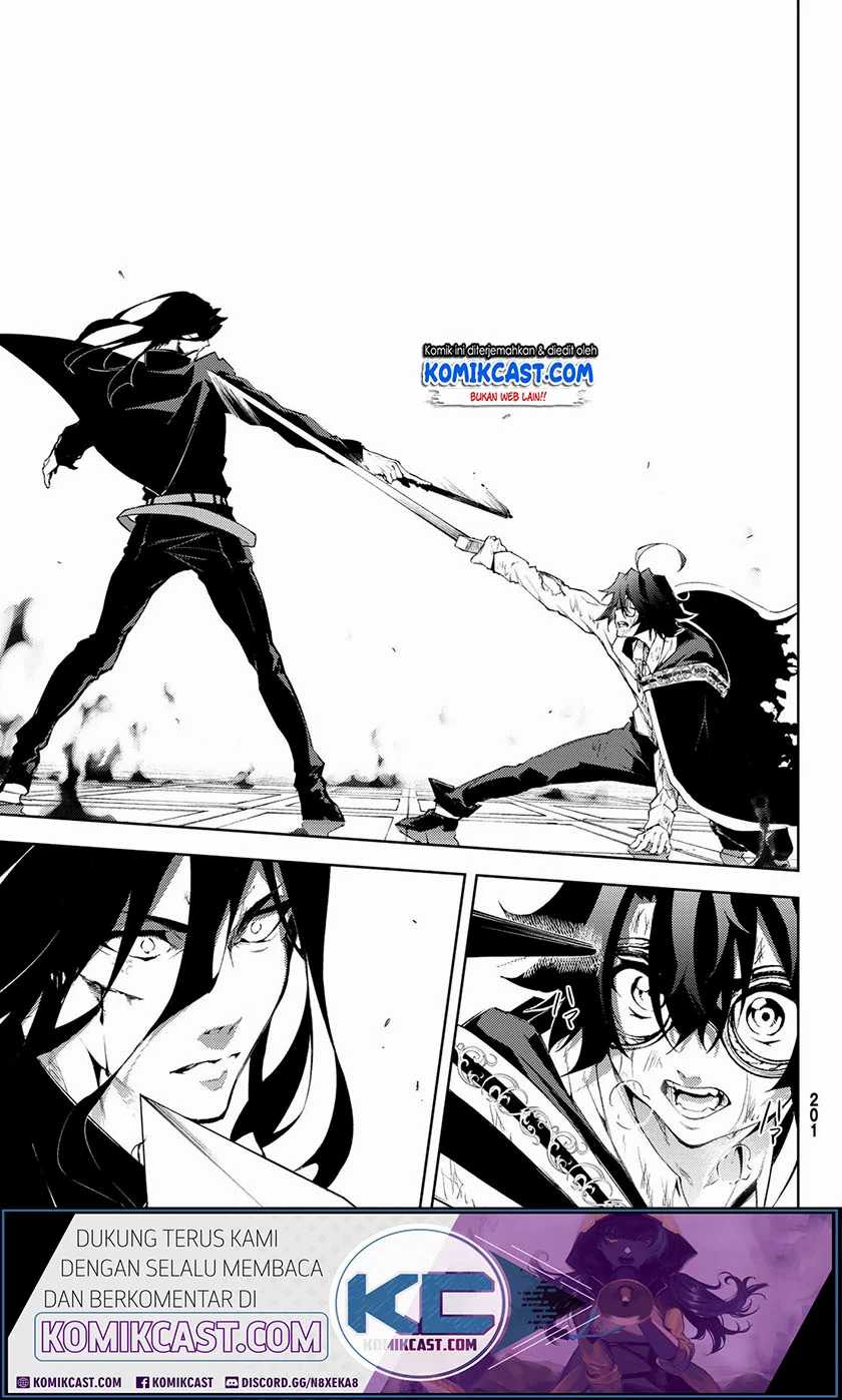 Tsue to Tsurugi no Wistoria Chapter 2.2 Gambar 33